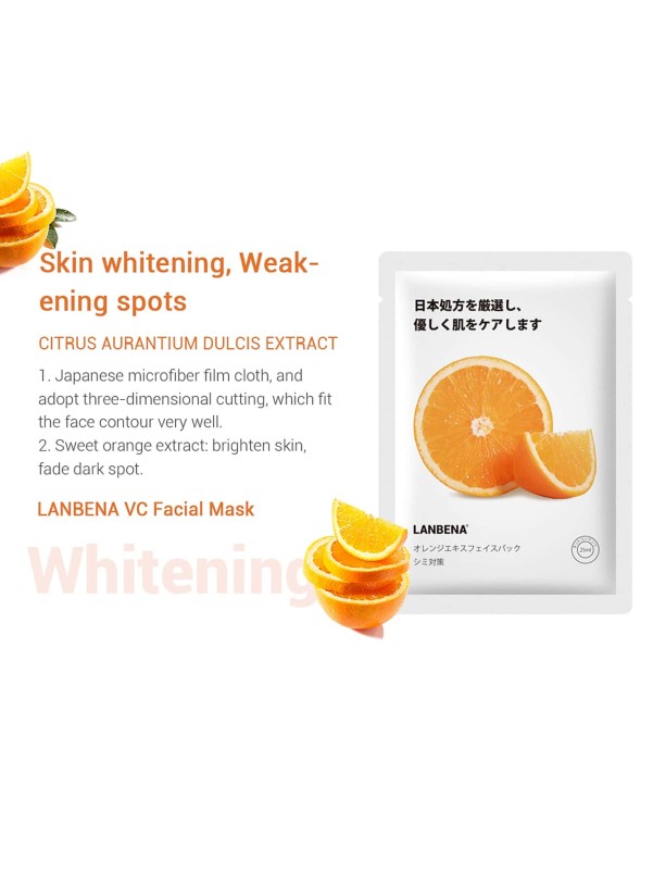 5pcs Vitamin C Facial Sheet