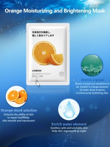 5pcs Vitamin C Facial Sheet