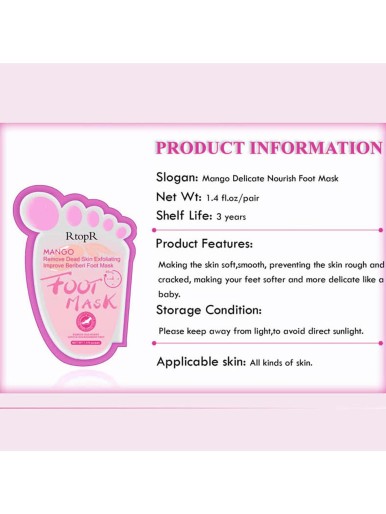 2pcs Nourish Foot Exfoliator