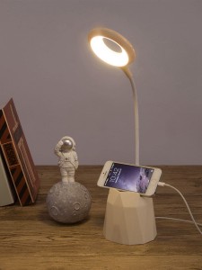 Multifunction Table Lamp