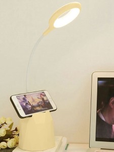 Multifunction Table Lamp