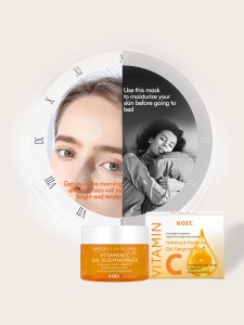 Vitamin C Brightening Skin Sleeping Face Cream