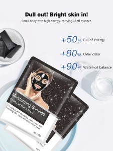 10pcs Bamboo Charcoal Facial Sheet