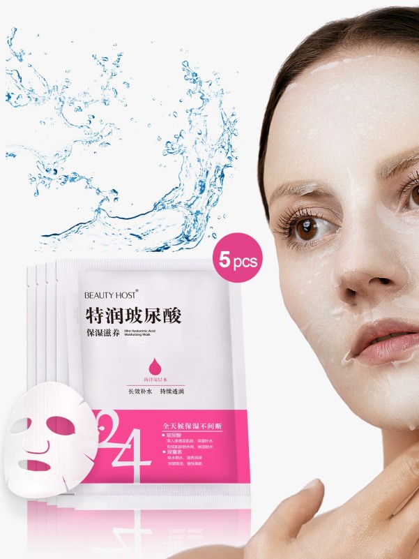 5pcs Hyaluronic Acid Facial Sheet