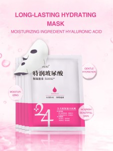 5pcs Hyaluronic Acid Facial Sheet