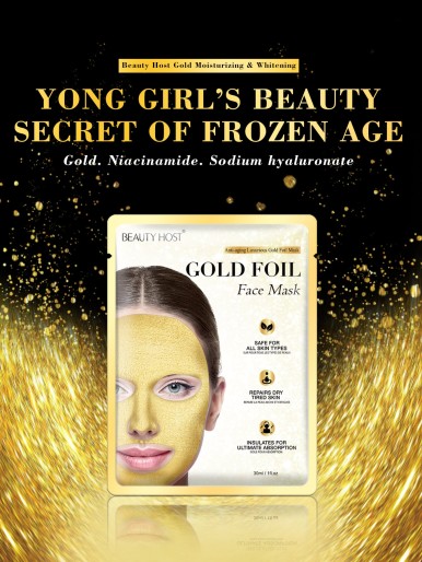 5pcs Gold Foil Facial Sheet