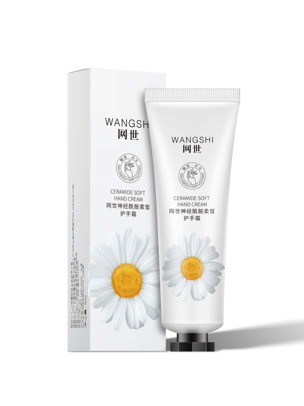 Hydrating Hand Cream