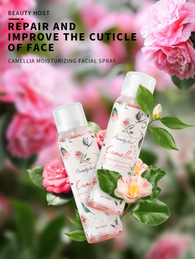 Camellia Moisturizing Facial Spray