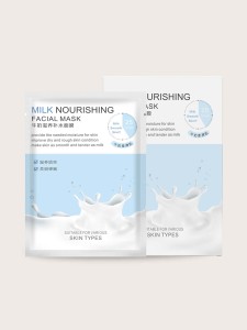 5pcs Milk Nourishing Facial Sheet