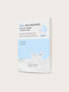 5pcs Milk Nourishing Facial Sheet