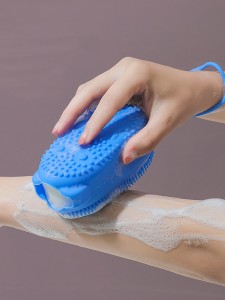 Silicone Bath Brush