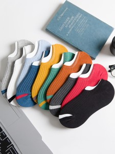 10pairs Men Ribbed Ankle Socks