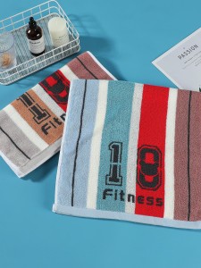 1pc Striped Pattern Random Towel