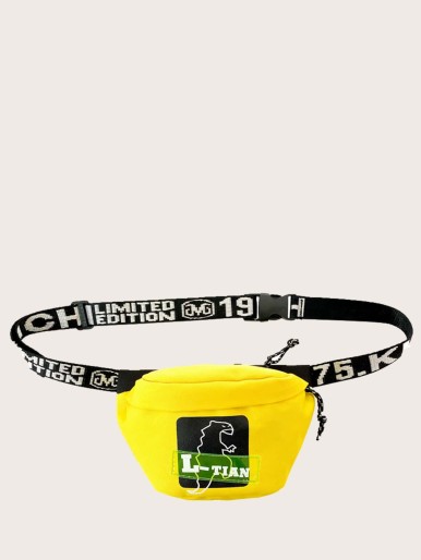 Kids Dinosaur Print Fanny Pack