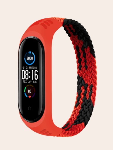 Color Block Woven Watchband & Case Compatible With Xiaomi