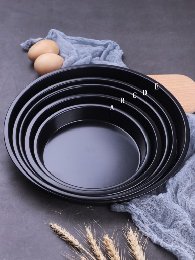 1pc Round Pizza Baking Pan