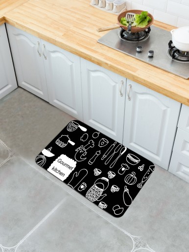 Kitchenware Print Kitchen Carpet