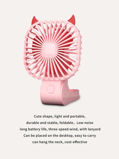 1pc Foldable Electric Fan