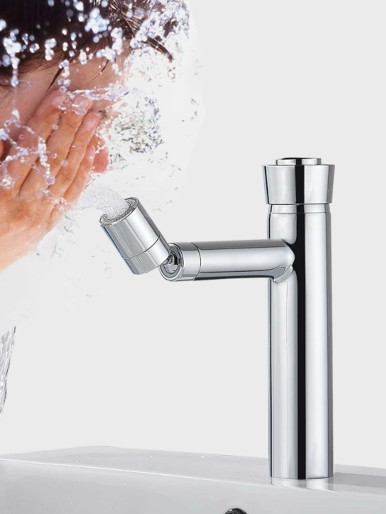 1pc Adjustable Splash-proof Faucet