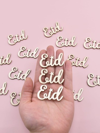 15pcs Eid Wooden Decoration