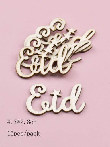 15pcs Eid Wooden Decoration