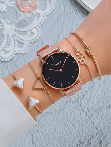 1pc Round Pointer Quartz Watch & 4pcs Bracelet