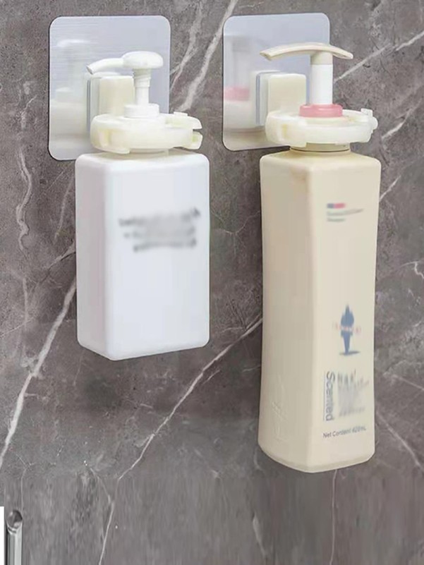 1pc Wall Mounted Shampoo Bottle Holder