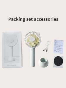 1set Portable Electric Handheld Fan