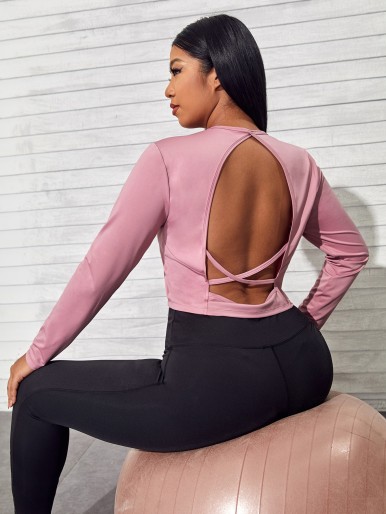 Plus Criss Cross Backless Sports Top