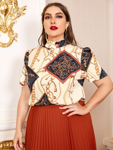 Plus Chain Print Frill Neck Top