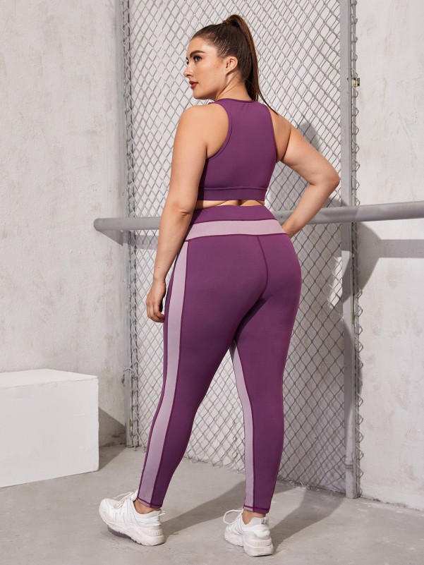 Plus Contrast Panel Sports Bra & Leggings