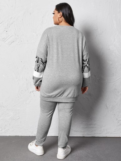 Plus Contrast Snakeskin Panel Sweatshirt & Sweatpants