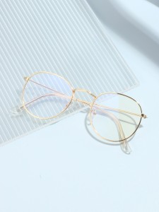 Metal Frame Eyeglasses