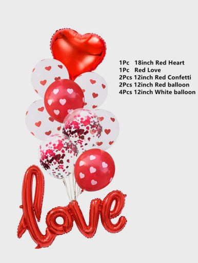 10pcs Holiday Decorative Balloon Set