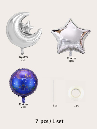 7pcs Ramadan Decorative Balloon Set