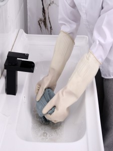 1pair Solid Color Dishwashing Gloves