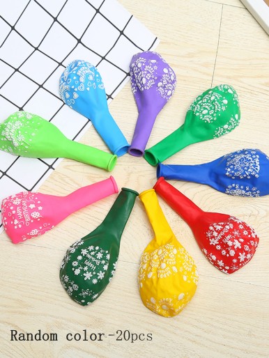 20pcs Random Color Birthday Decorative Balloon