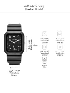 Silicone Strap Quartz Watch