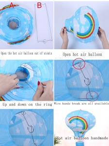 1pc DIY Plain Paper Lantern