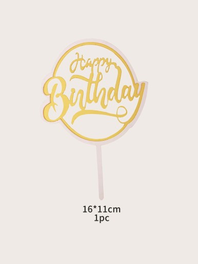 1pc Slogan Graphic Birthday Cake Topper