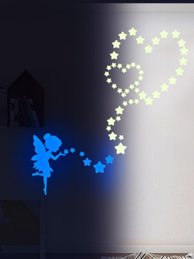 Elf Print Kids Glow Wall Sticker