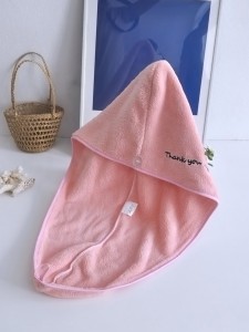 Letter Embroidery Hair Drying Cap