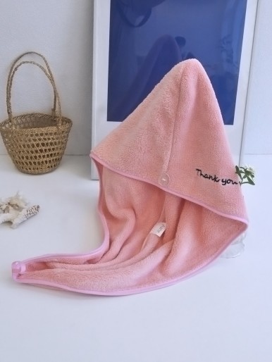 Letter Embroidery Hair Drying Cap
