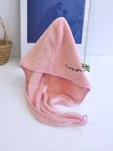 Letter Embroidery Hair Drying Cap