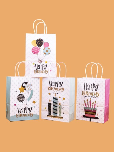 4pcs Slogan Graphic Birthday Gift Bag