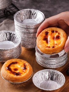 100pcs Egg Tart Mold