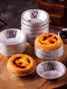 100pcs Egg Tart Mold