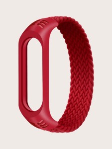 Woven Watchband & Case Compatible With Xiaomi