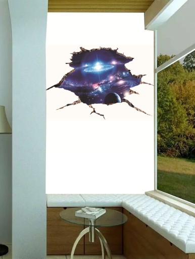 Galaxy Pattern Wall Sticker