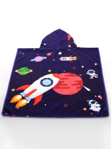 Kids Rocket Print Bath Towel